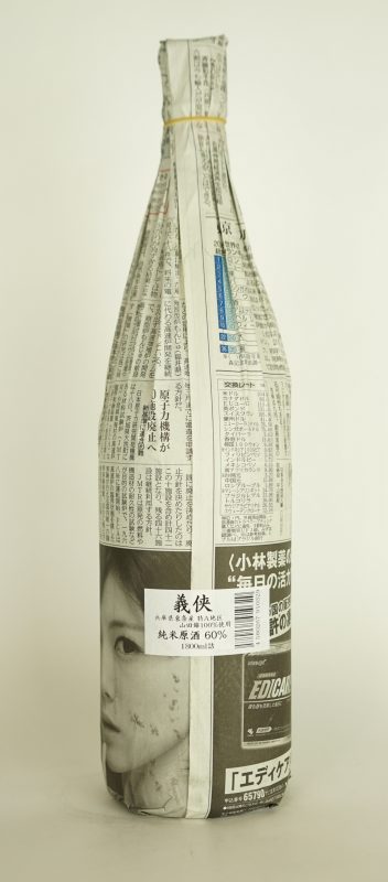 義侠 純米原酒 義侠 純米原酒
