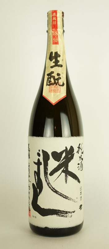 花垣 米しずく 純米 生酛 花垣 米しずく 純米 生酛
