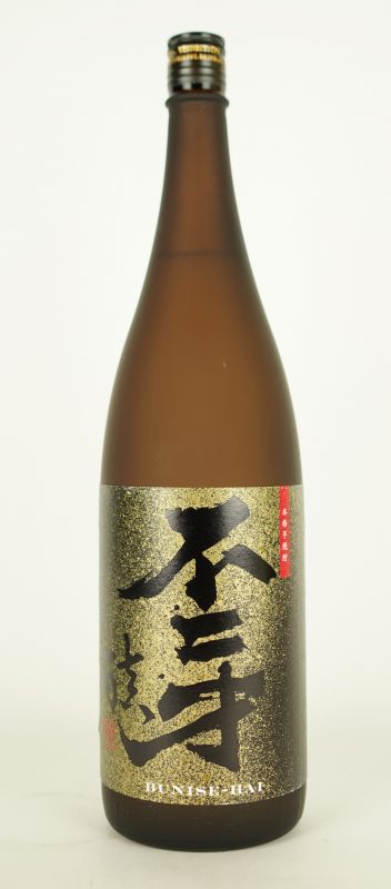 不二才 無濾過 ハイ 30° 不二才 無濾過 ハイ 30°