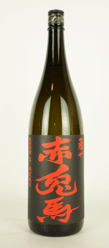 赤兎馬 赤兎馬