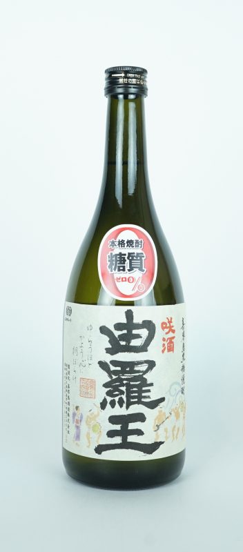 由羅王 由羅王