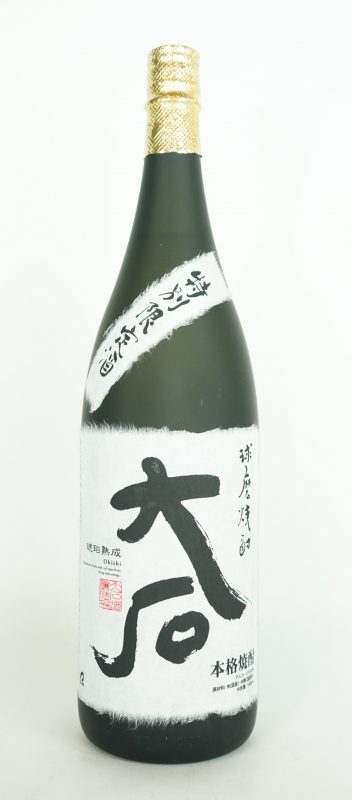 大石 大石