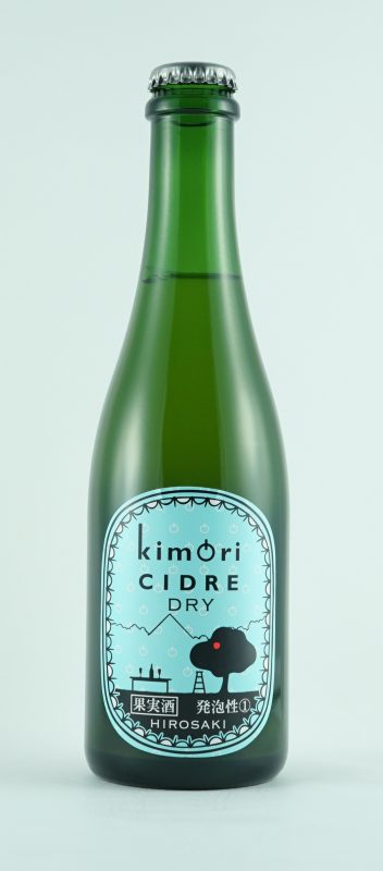 kimori シードル ドライ ハーフ kimori シードル ドライ ハーフ