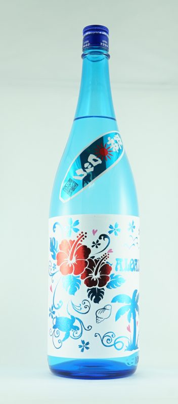 アロアロ 25° アロアロ 25°