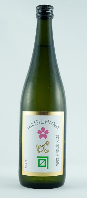 金升 初花 純米吟醸生原酒 金升 初花 純米吟醸生原酒