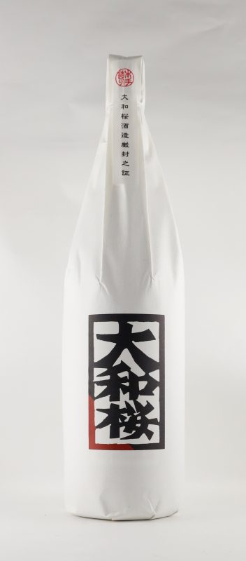 大和桜 限定紅芋 大和桜 限定紅芋