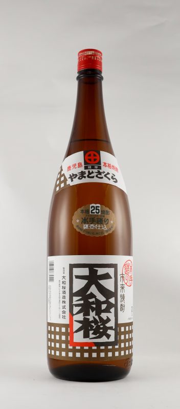 大和桜 本手造り 25 大和桜 本手造り 25