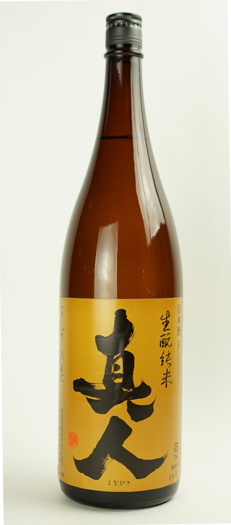 まんさくの花 真人 生酛純米