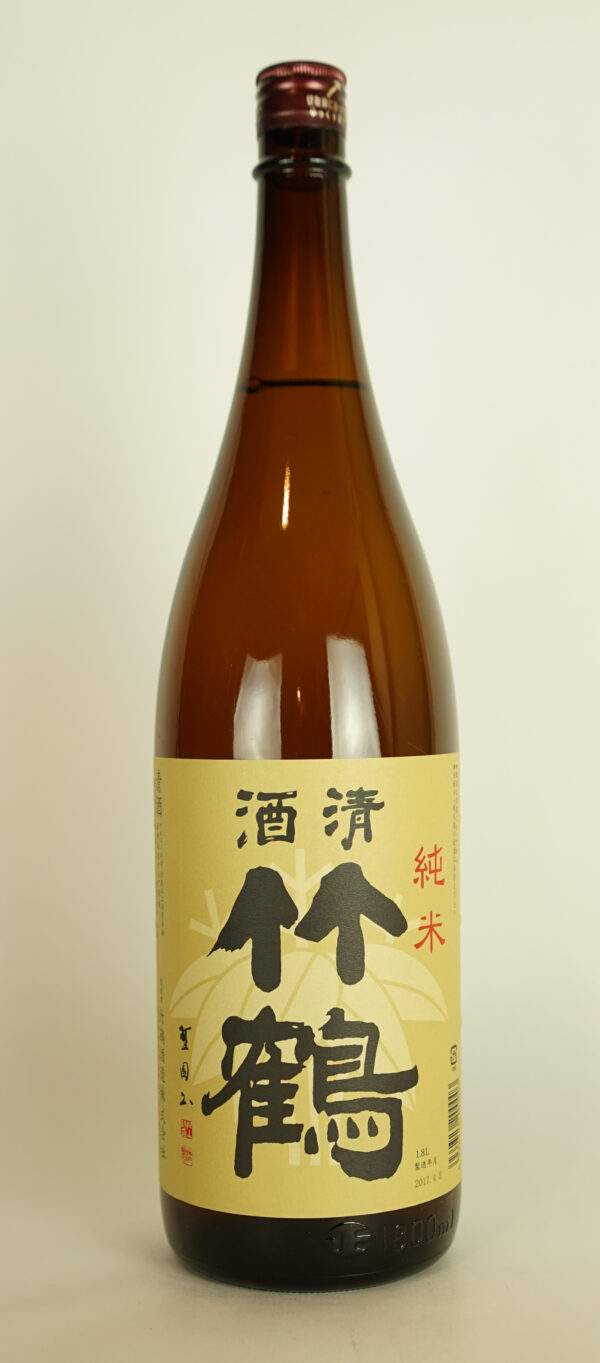 竹鶴 純米