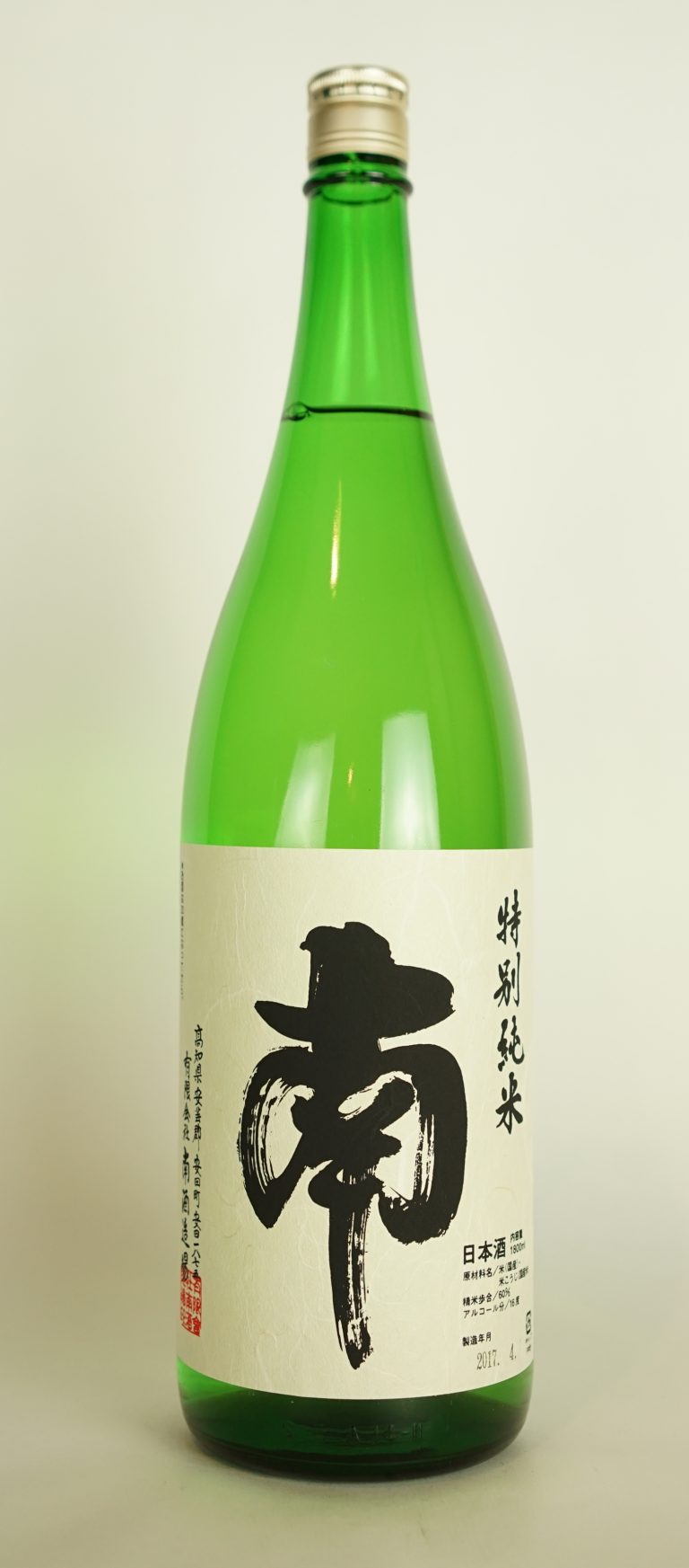 南 特別純米