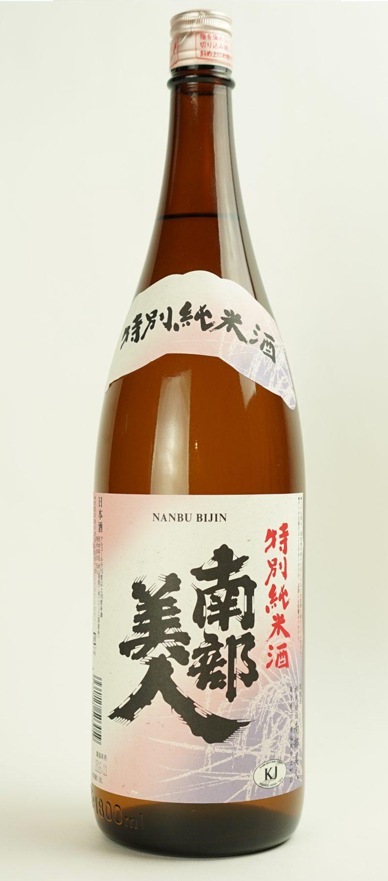 南部美人 特純