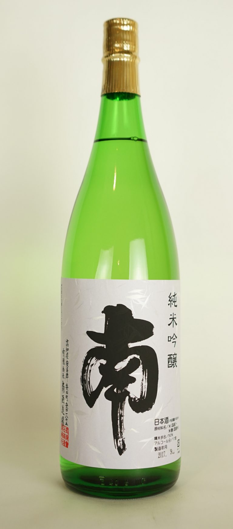 南 純米吟醸