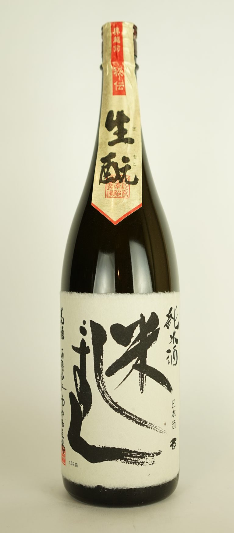 花垣 米しずく 純米 生酛