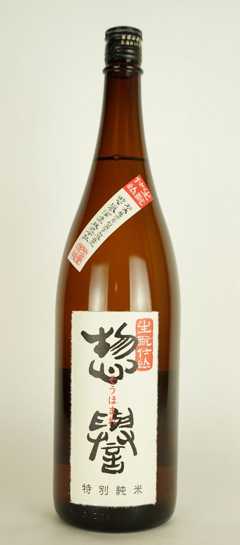 惣誉 特純 生酛仕込