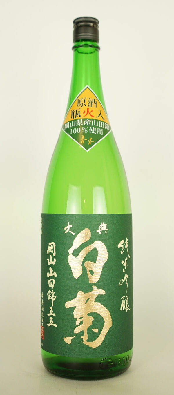 大典 白菊 純米吟醸
