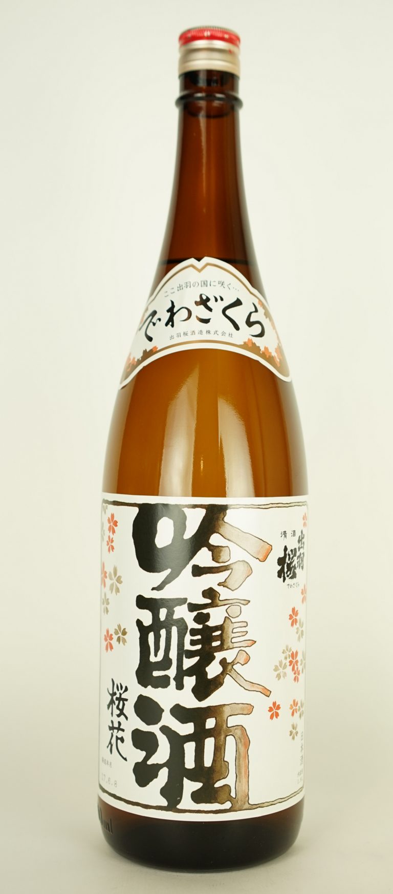 出羽桜 桜花 吟醸