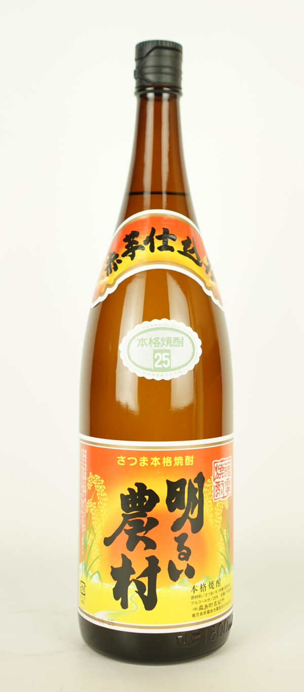 明るい農村 赤芋 25°