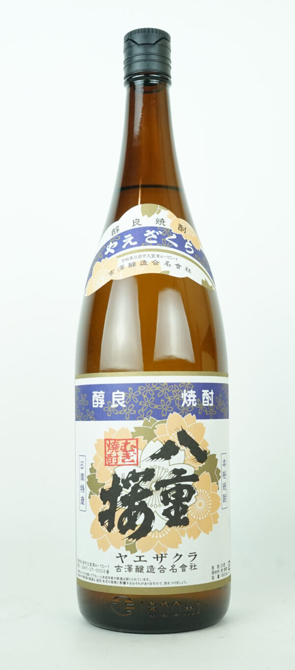 八重桜