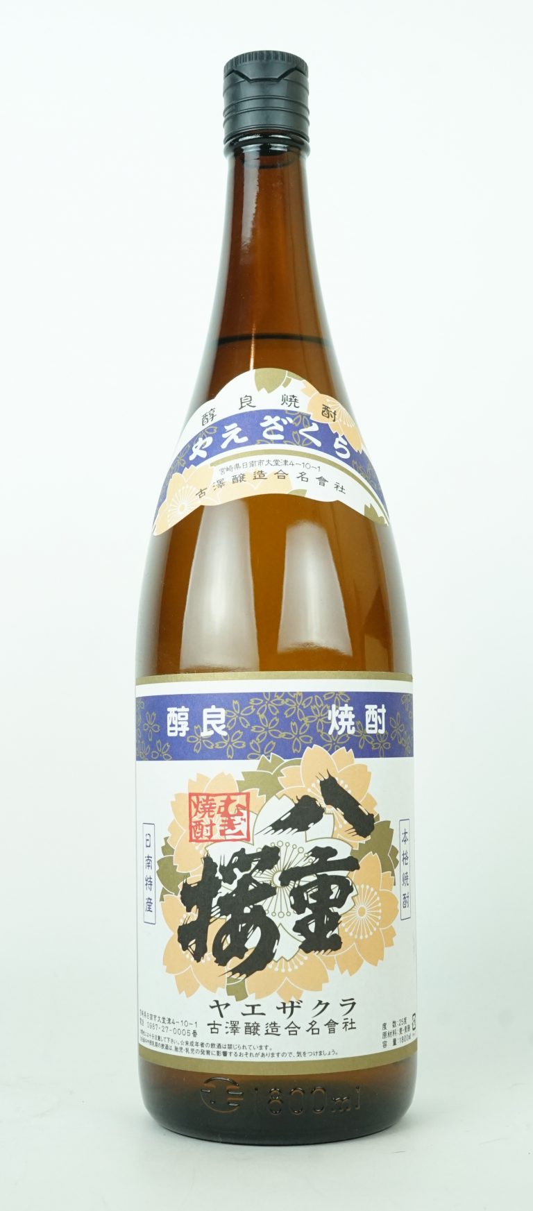 八重桜