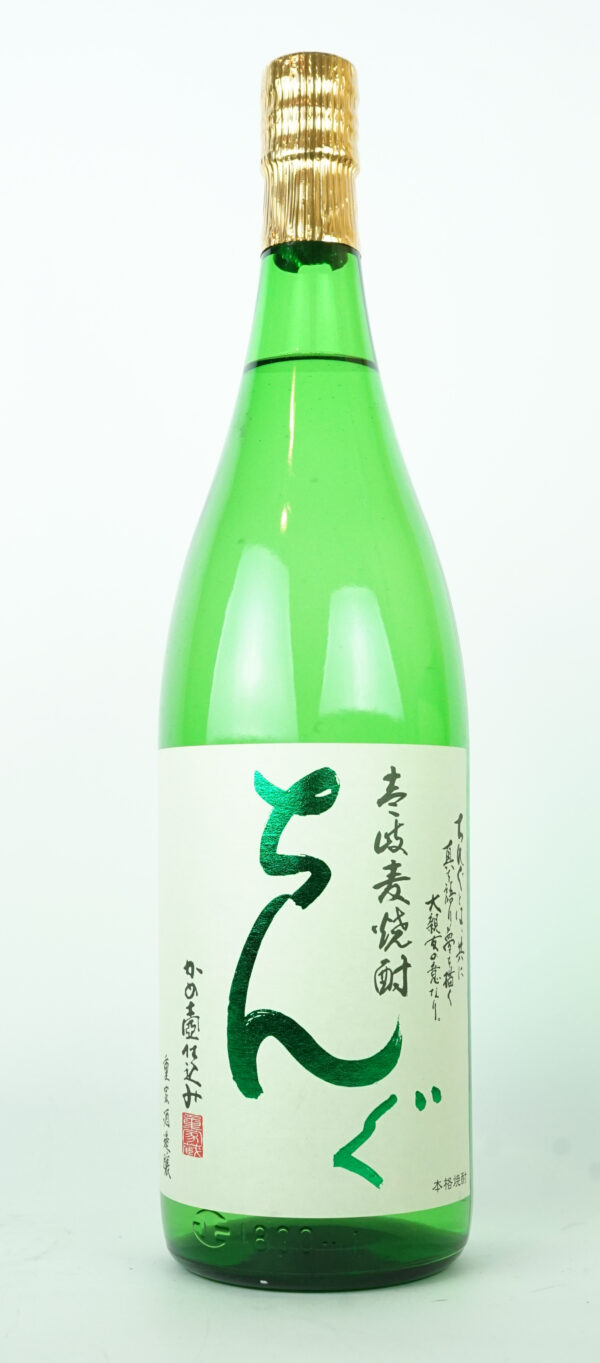 ちんぐ