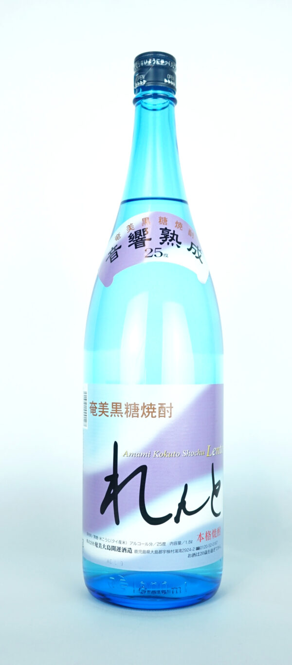 れんと