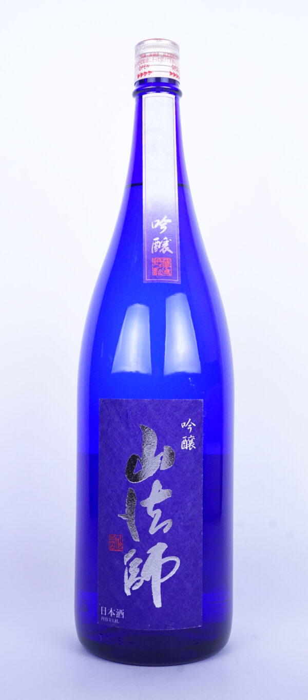 山法師吟醸