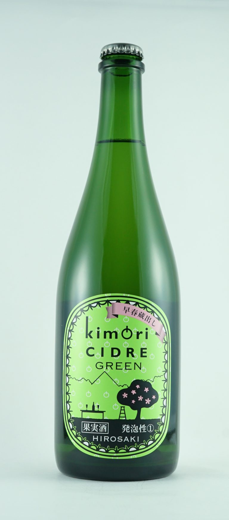 kimori シードル グリーン