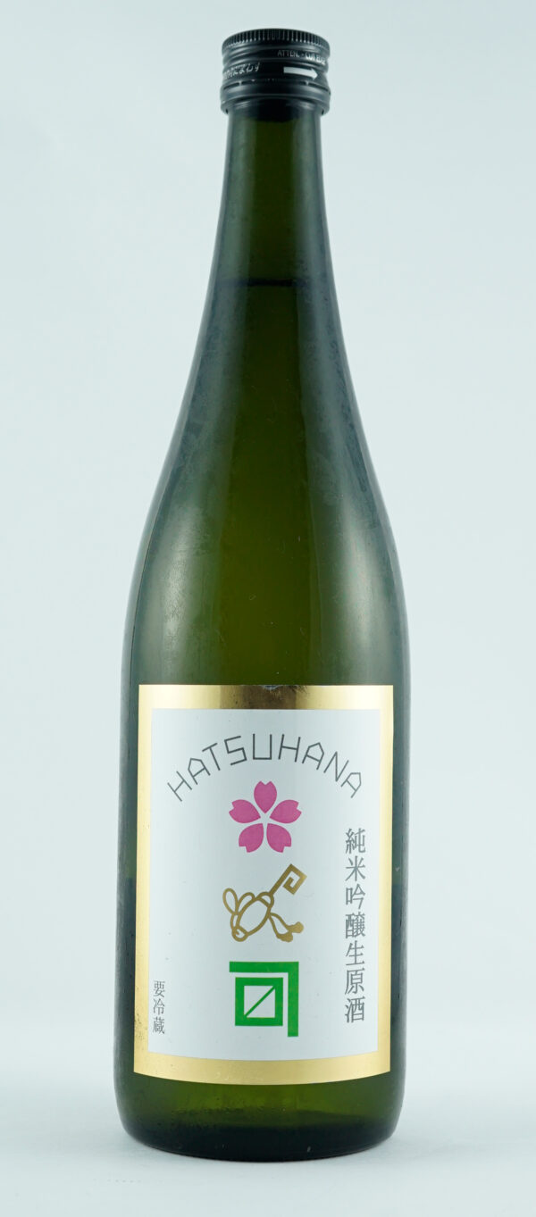 金升 初花 純米吟醸生原酒