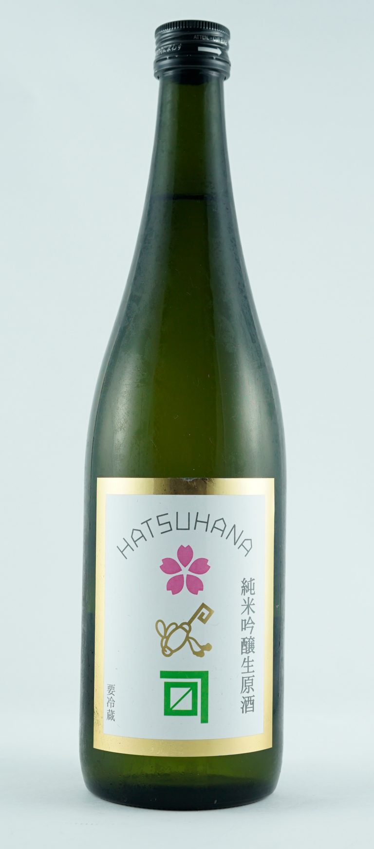 金升 初花 純米吟醸生原酒