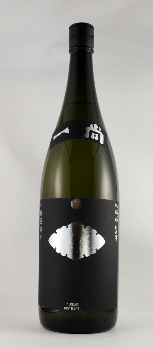 一尚 シルバー 黒麹 カメ仕込み 25°
