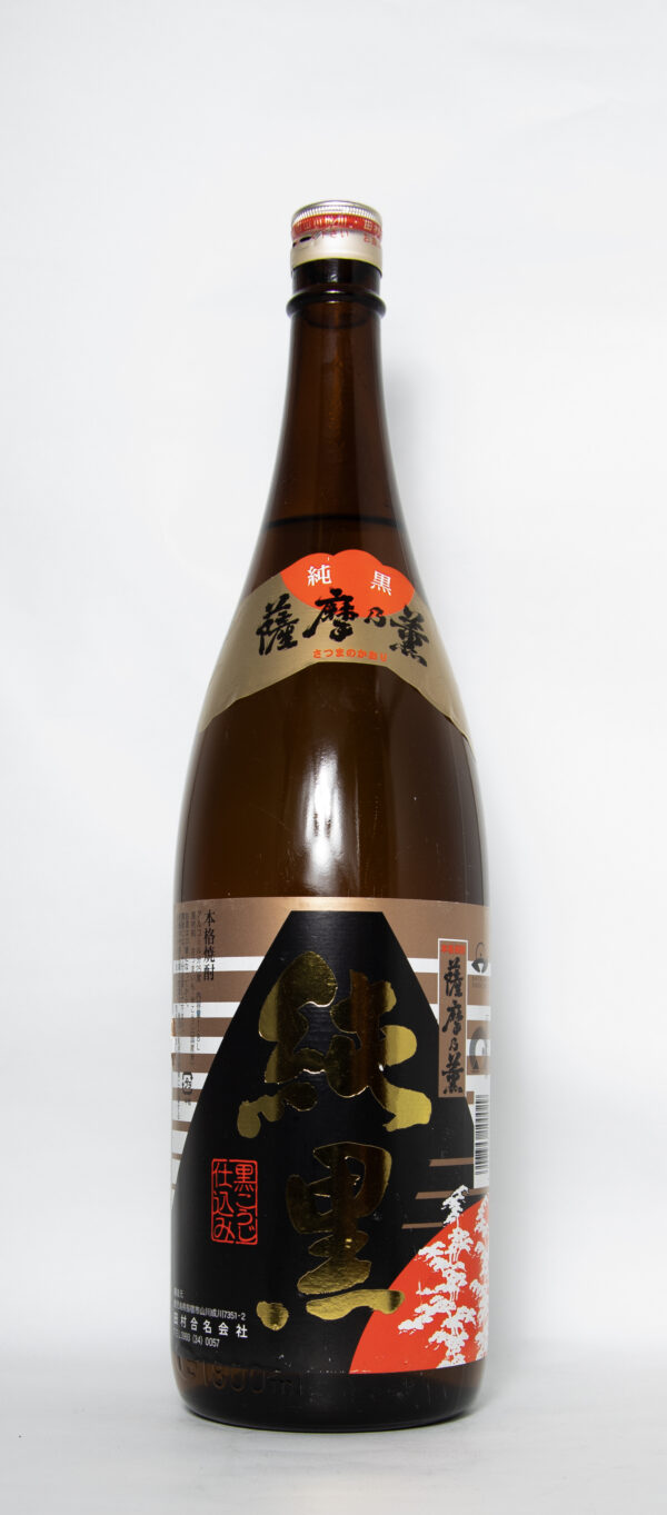 薩摩乃薫 純黒 25°