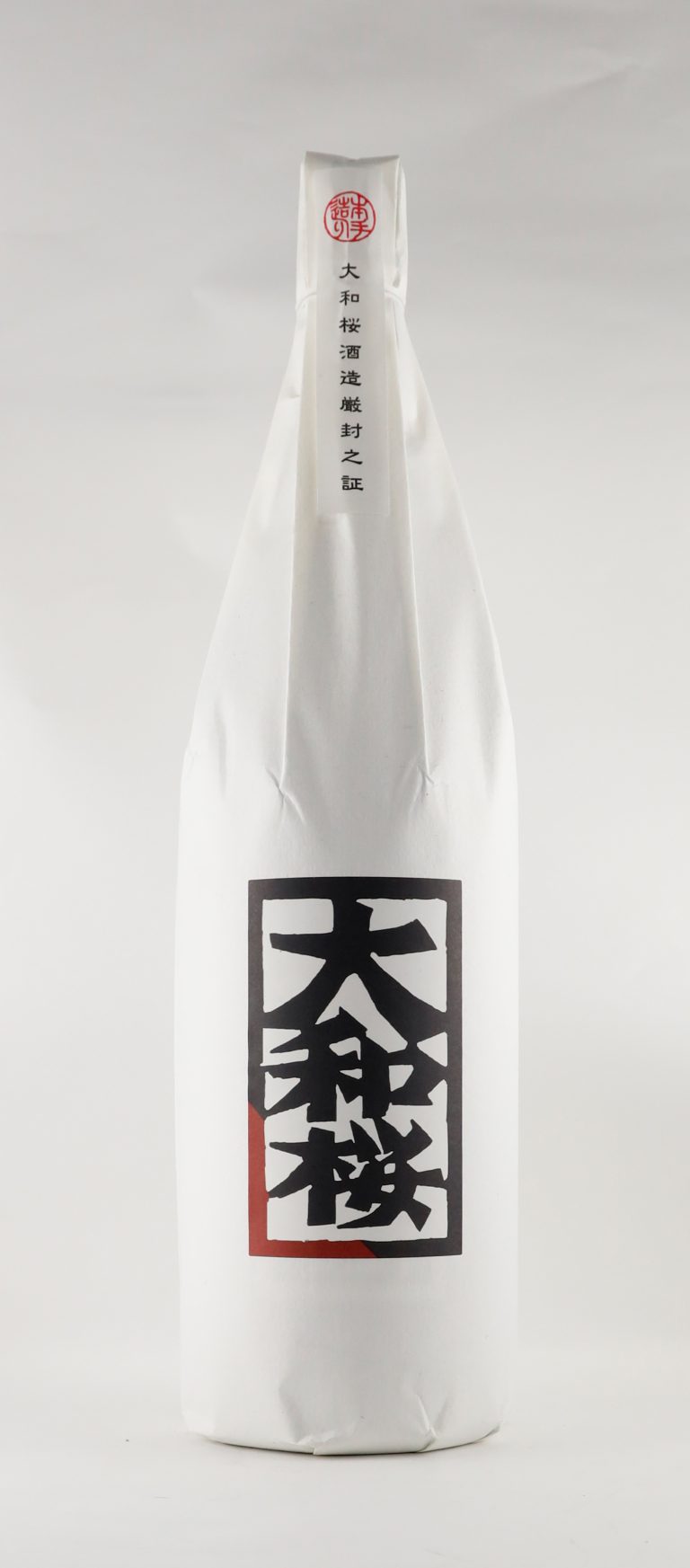 大和桜 限定紅芋