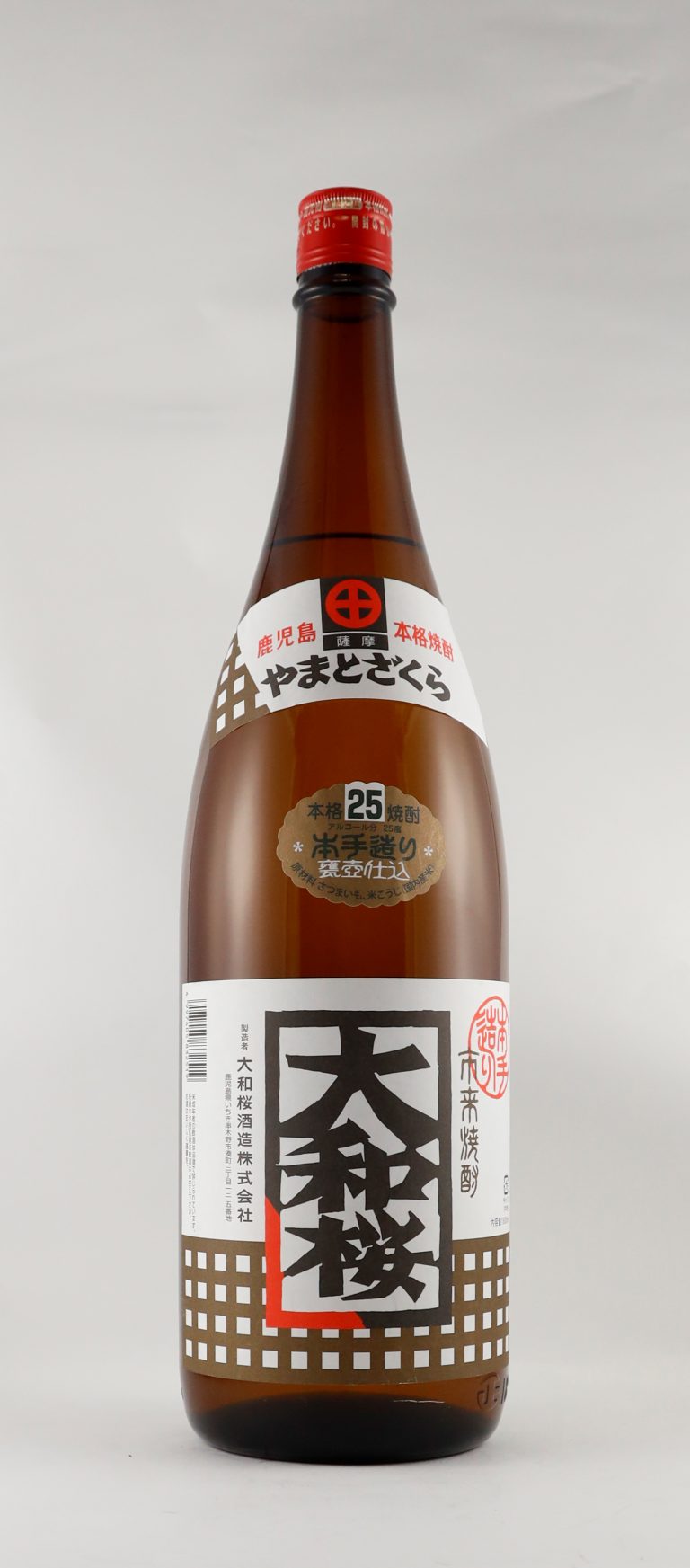 大和桜 本手造り 25