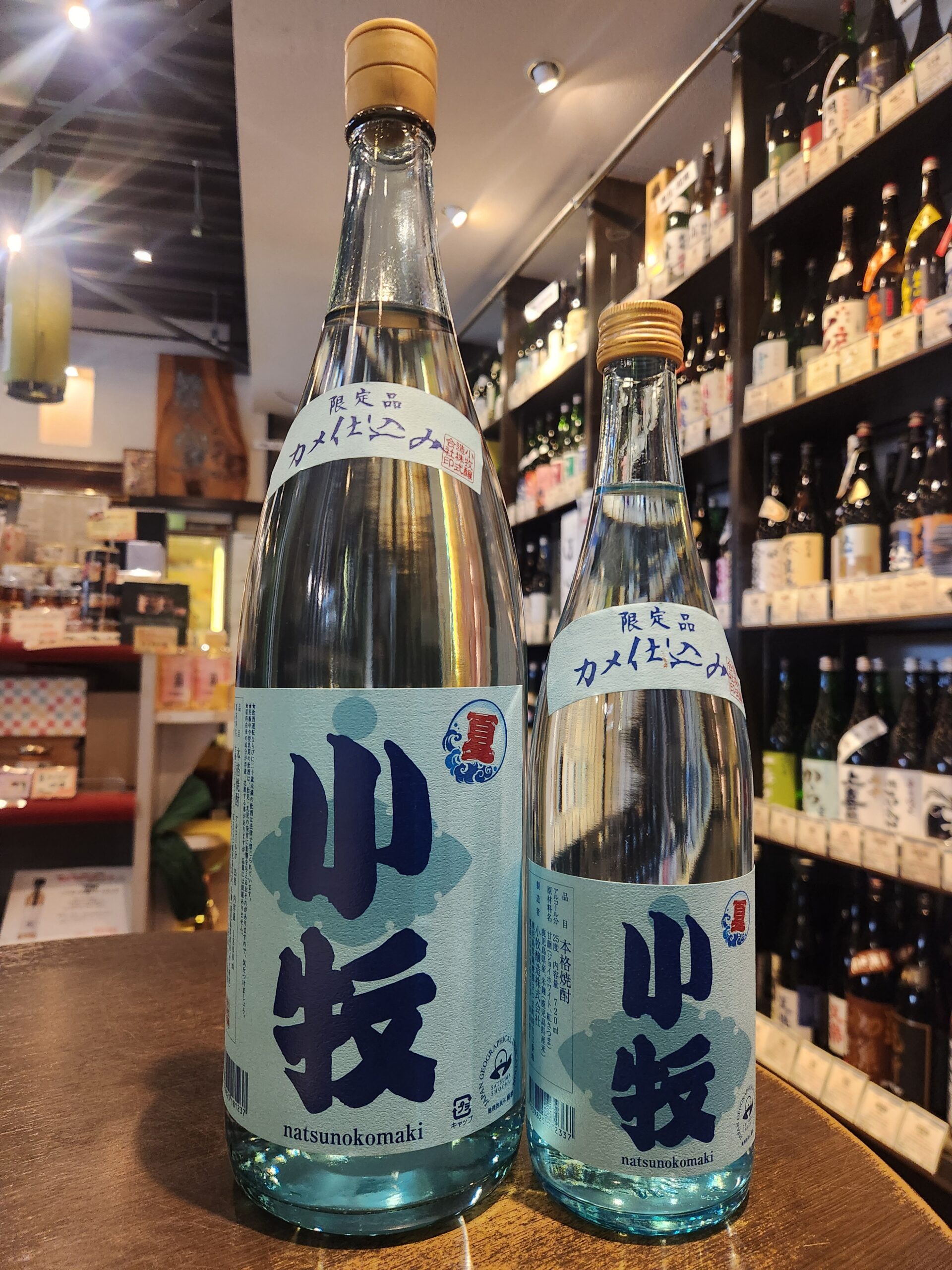 夏小牧