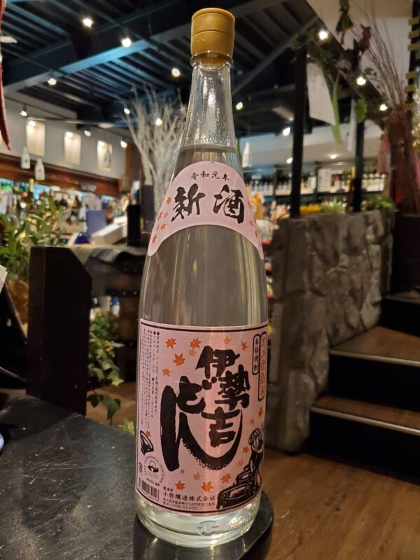 伊勢吉どん新酒