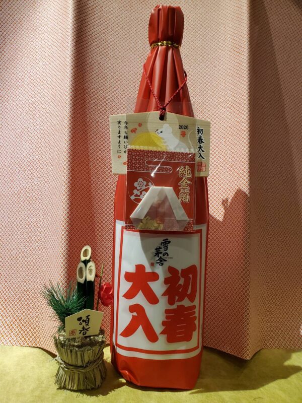雪の茅舎