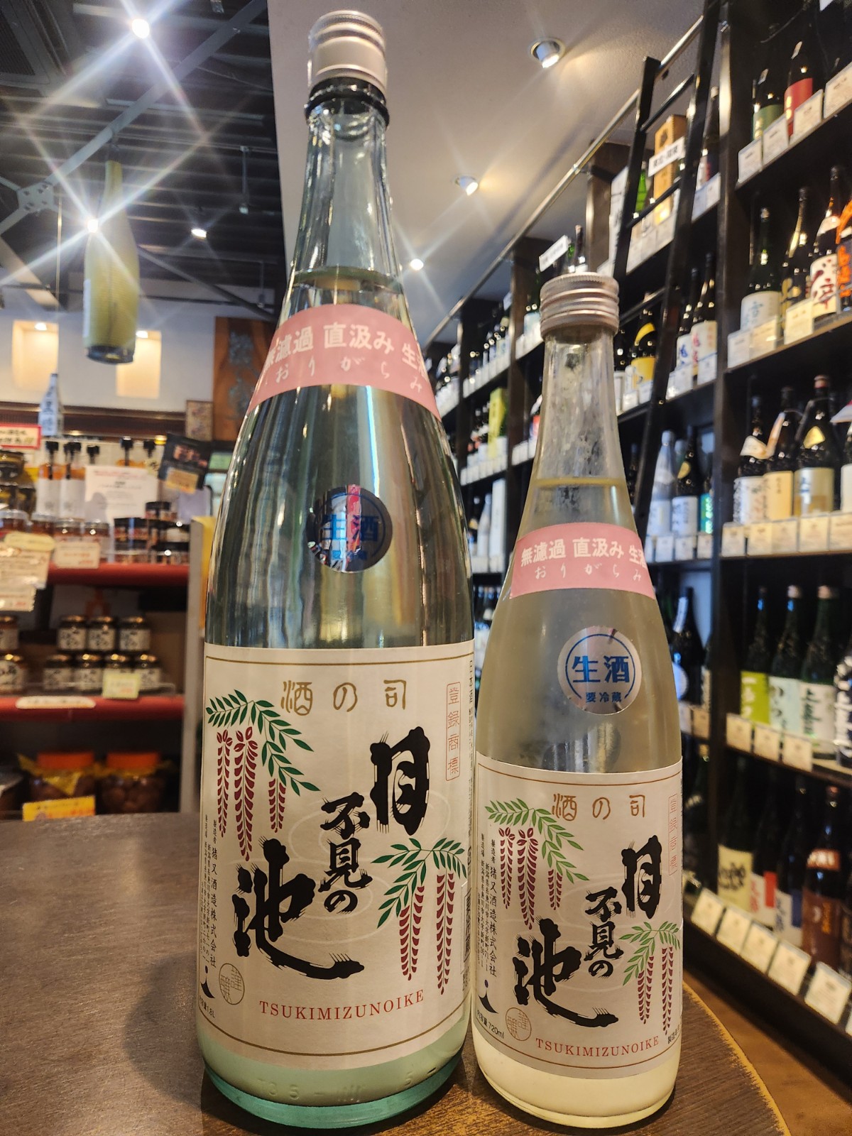 Photo_26-02-15-15-45-51.245