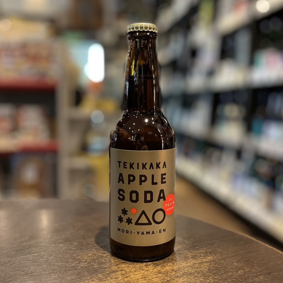 Apple soda 45305d2313faccceb63536383615e6