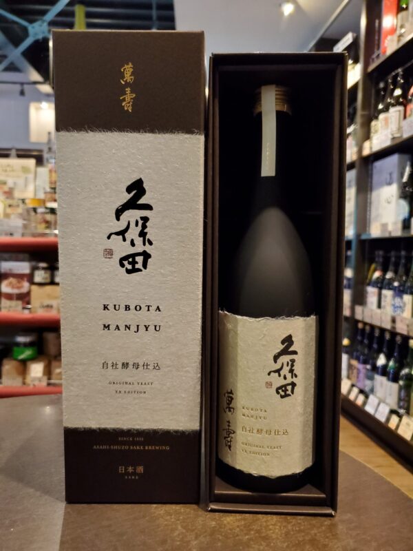 萬寿HP