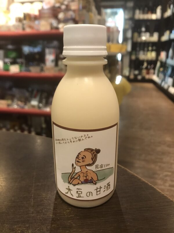 民宿とおの 大豆の甘酒 リカーポート 蔵家 町田にある酒屋