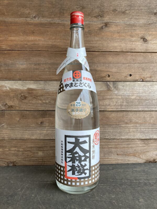 大和桜 進取