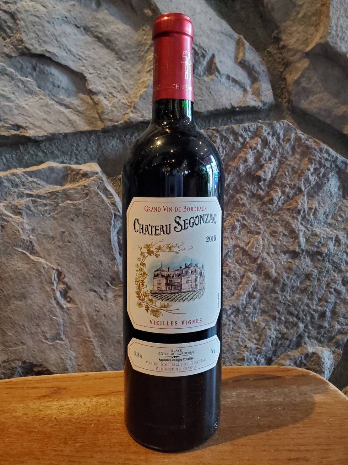 シャトー・スゴンザック'16 | リカーポート 蔵家｜町田にある酒屋