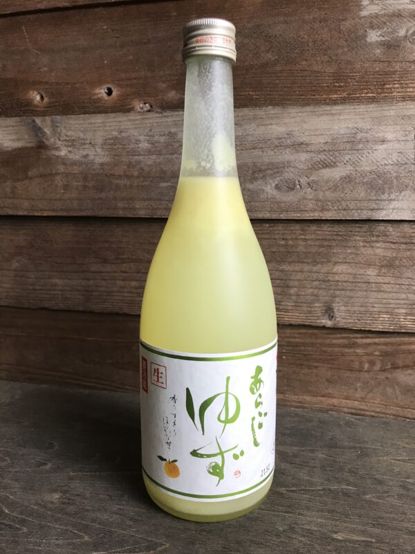 coolyuzu