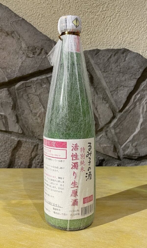 るみ子の酒