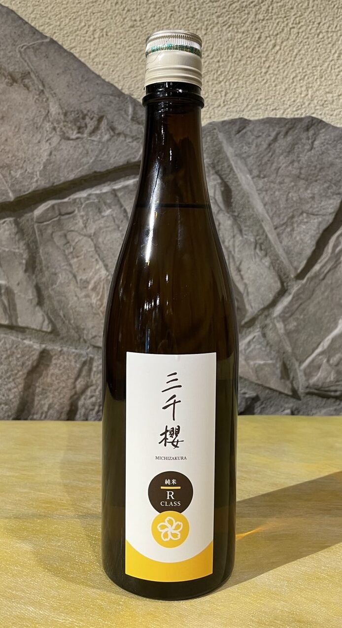 三千櫻_純米R
