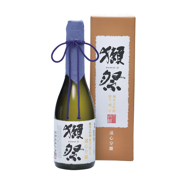 獺祭磨き二割三分遠心分離