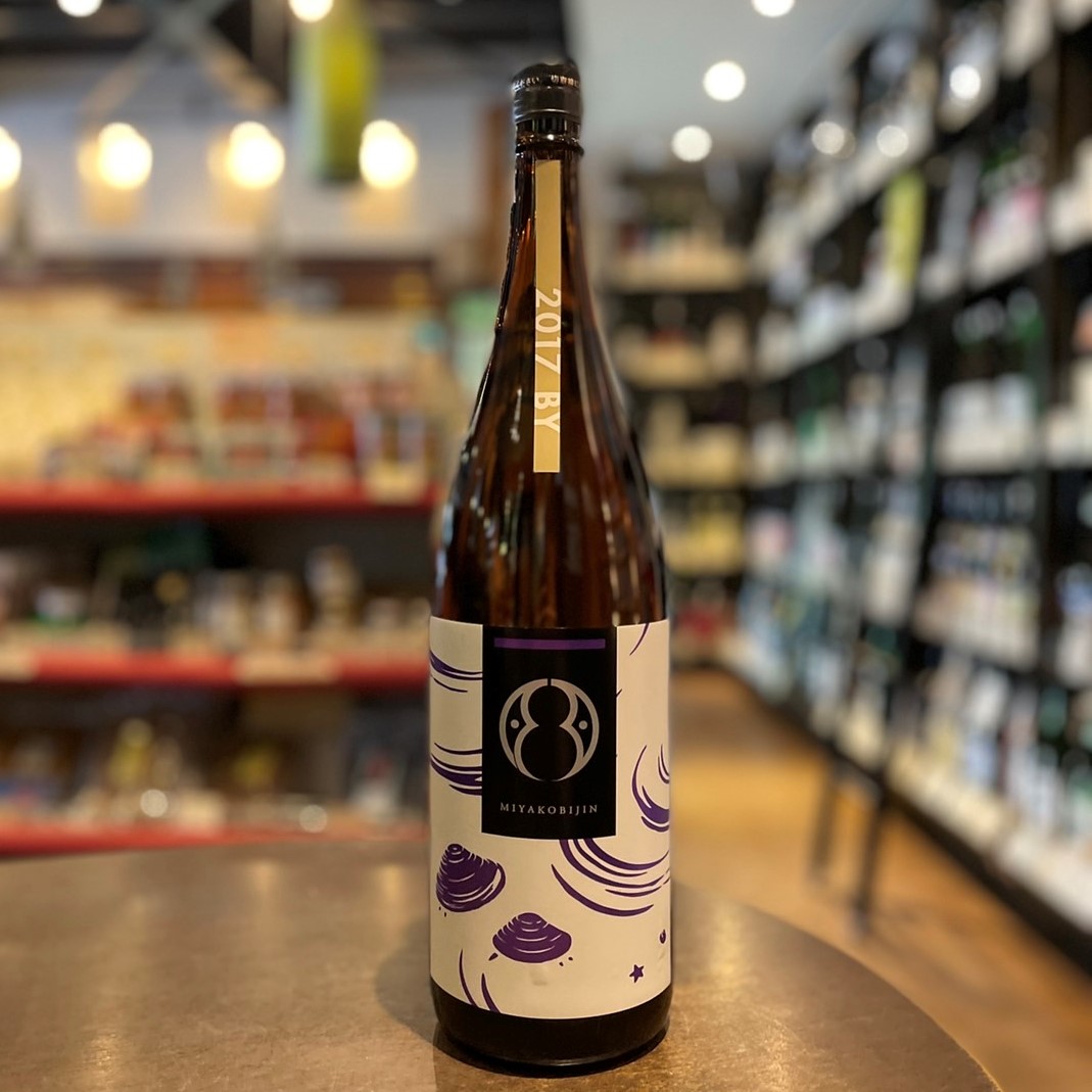 都美人（みやこびじん）2017BY かい 山廃純米無濾過 | リカーポート 蔵