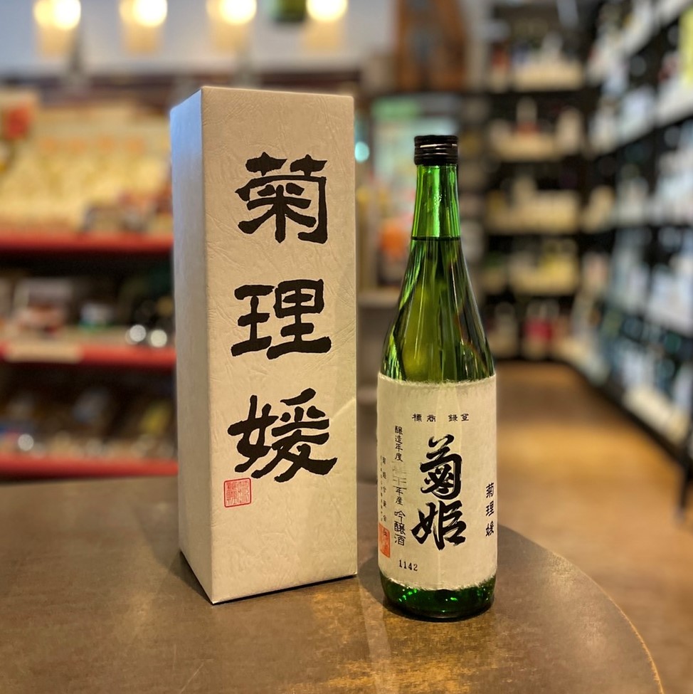 菊姫 菊理媛 1800ml 2022年4月【Y】 - 焼酎