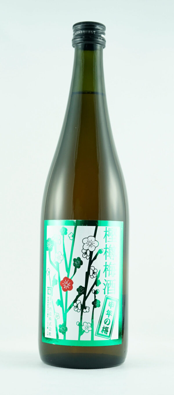 金升 樫樽梅酒