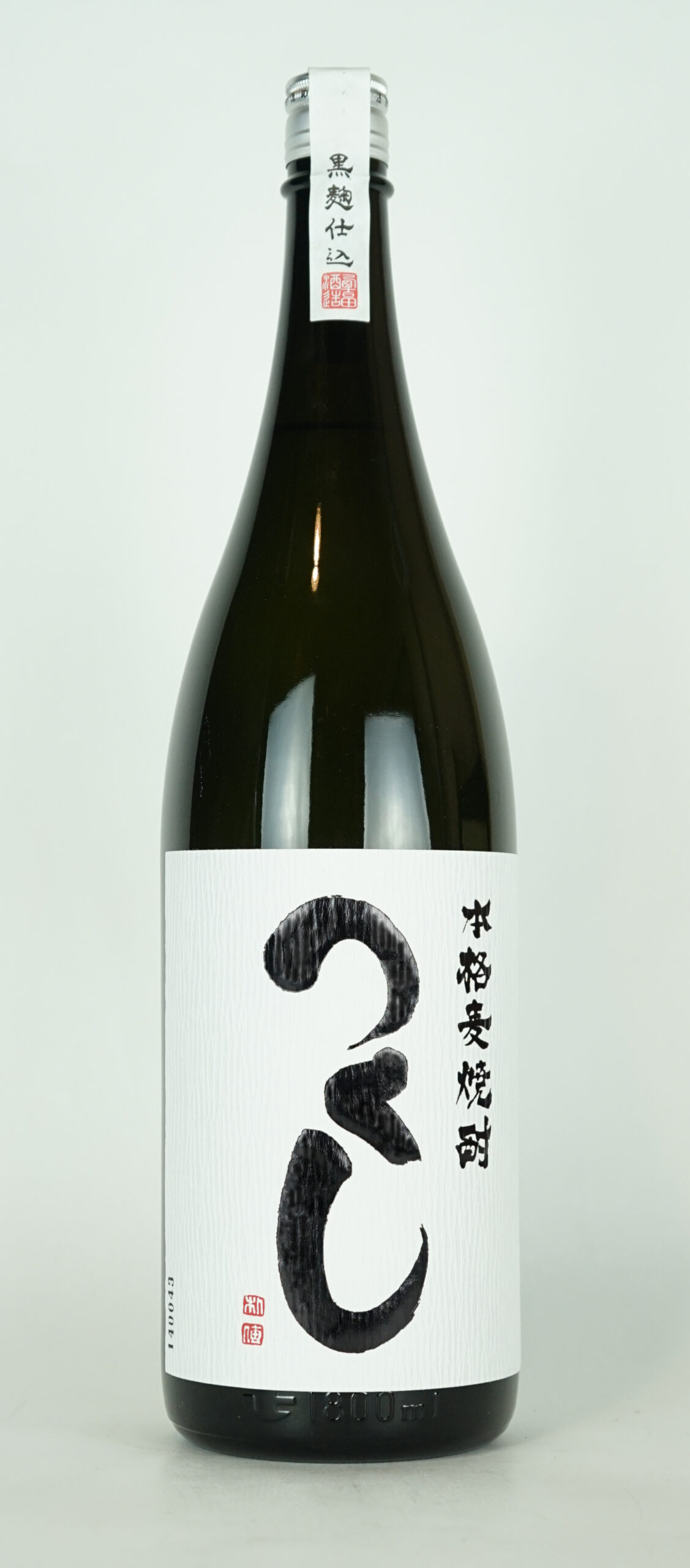 つくし白ラベル